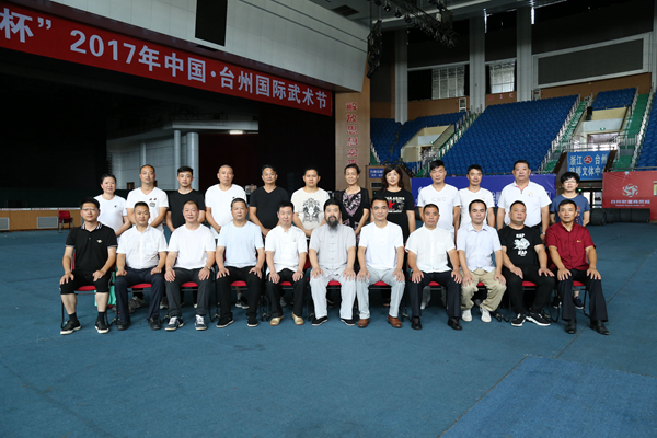 太极名家张保忠做客台州武协八卦掌分会