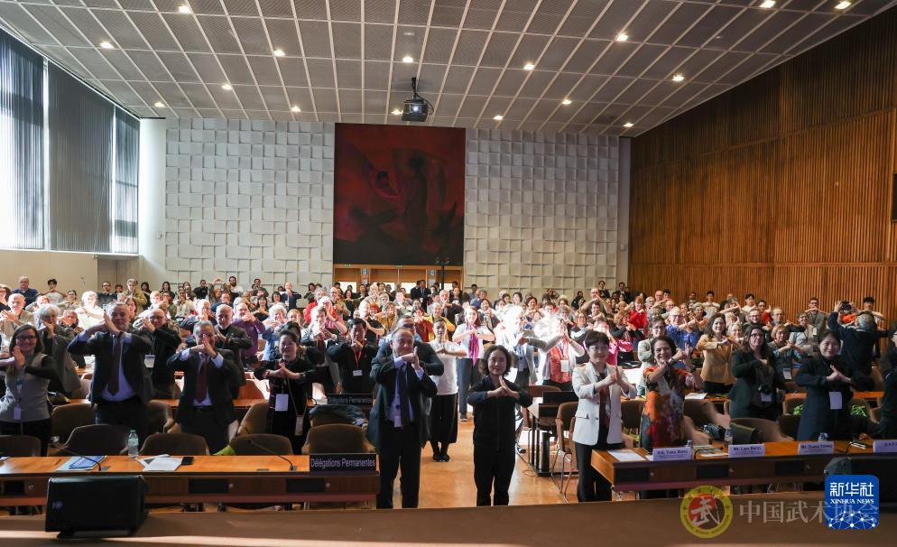 首个“国际太极拳日”庆祝活动在联合国教科文组织总部举行