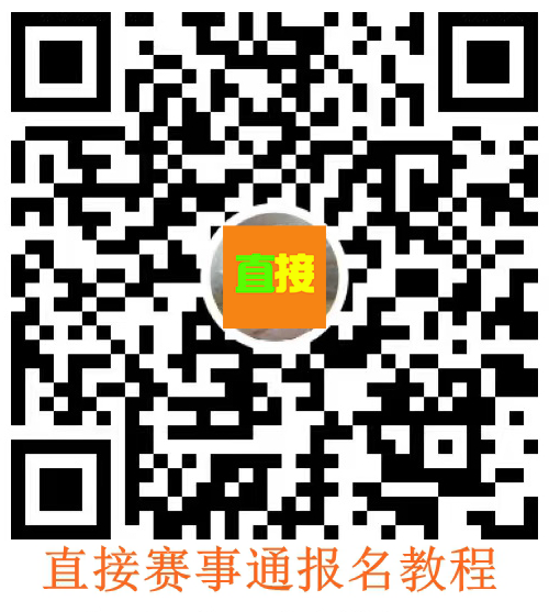 1723191299837070532.png 视频号教程.png